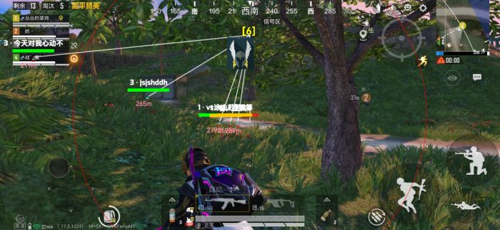 和平精英ios辅助发卡（和平精英ios辅助发卡的市场需求如何变化？）