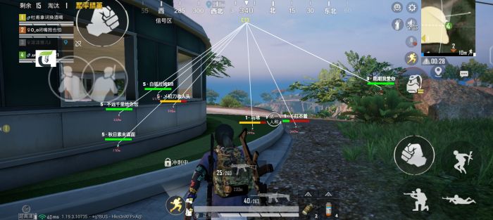 和平精英黑辅助器ios（和平精英黑辅助器ios的主要功能有哪些？）